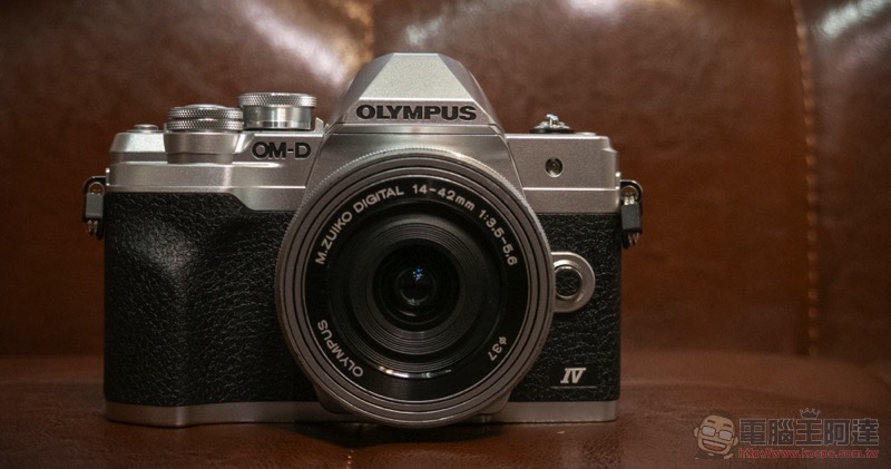 Olympus E-M10 Mark IV 帶著下翻自拍螢幕來了 - 電腦王阿達 Olympus E-M10 Mark IV 帶著下翻自拍螢幕來了 - 電腦王阿達