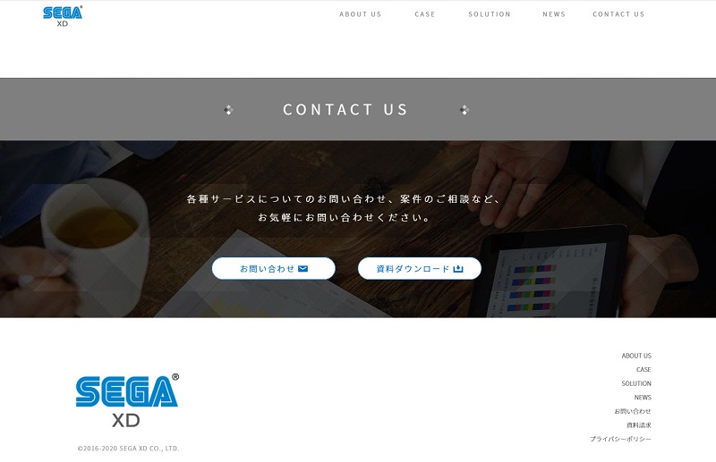 SEGA 旗下子公司改名為「 SEGA Xseed 」 簡稱SEGA XD - 電腦王阿達 SEGA 旗下子公司改名為「 SEGA Xseed 」 簡稱SEGA XD - 電腦王阿達