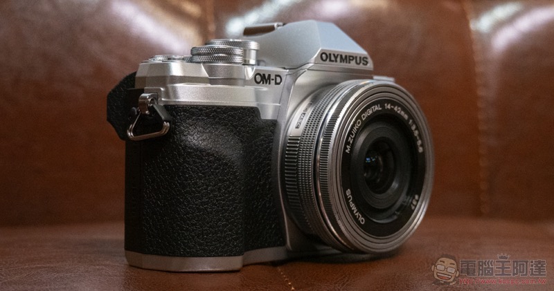 Olympus E-M10 Mark IV 帶著下翻自拍螢幕來了 - 電腦王阿達 Olympus E-M10 Mark IV 帶著下翻自拍螢幕來了 - 電腦王阿達