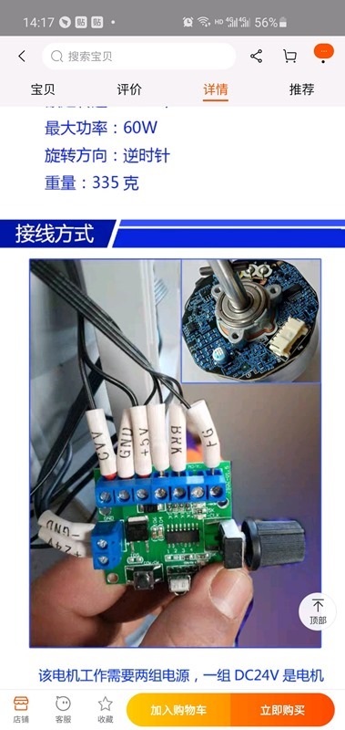 dbf52c338744ebf8f848d26acef9d72a6159a7c4 dbf52c338744ebf8f848d26acef9d72a6159a7c4