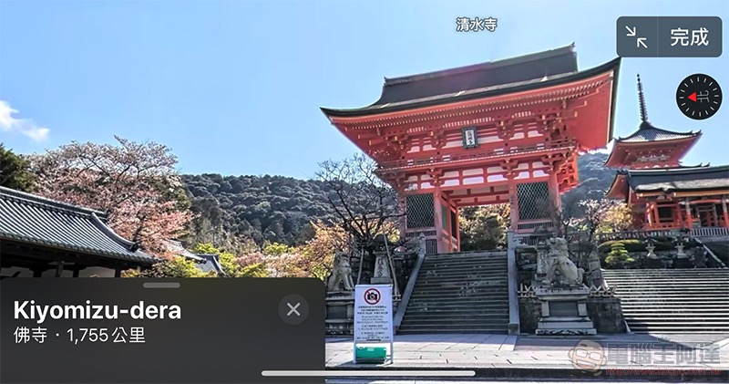蘋果 Apple Store app 慶 10 週年超可愛彩蛋你玩了沒? - 電腦王阿達 蘋果 Apple Store app 慶 10 週年超可愛彩蛋你玩了沒? - 電腦王阿達