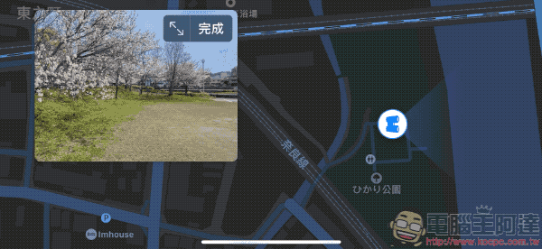 Apple Maps「環視」街景功能來到日本 ,一起悠閒逛京都、大阪與東京吧! - 電腦王阿達 Apple Maps「環視」街景功能來到日本 ,一起悠閒逛京都、大阪與東京吧! - 電腦王阿達