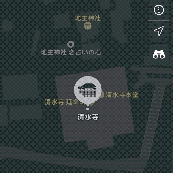 Apple Maps「環視」街景功能來到日本 ,一起悠閒逛京都、大阪與東京吧! - 電腦王阿達 Apple Maps「環視」街景功能來到日本 ,一起悠閒逛京都、大阪與東京吧! - 電腦王阿達