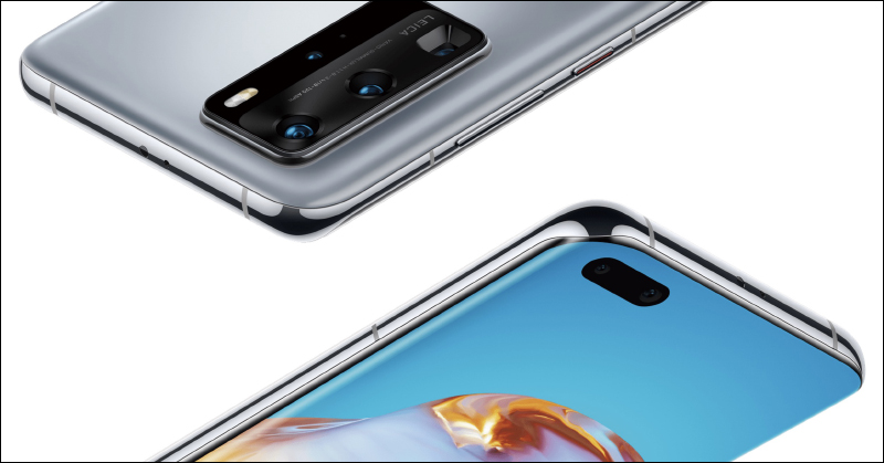 華為 HUAWEI P40 Pro 通過 NCC 認證,DXOMARK 相機評測雙冠王有望引進台灣手機市場? - 電腦王阿達 華為 HUAWEI P40 Pro 通過 NCC 認證,DXOMARK 相機評測雙冠王有望引進台灣手機市場? - 電腦王阿達