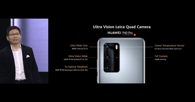 華為 HUAWEI P40 Pro 通過 NCC 認證,DXOMARK 相機評測雙冠王有望引進台灣手機市場? - 電腦王阿達 華為 HUAWEI P40 Pro 通過 NCC 認證,DXOMARK 相機評測雙冠王有望引進台灣手機市場? - 電腦王阿達