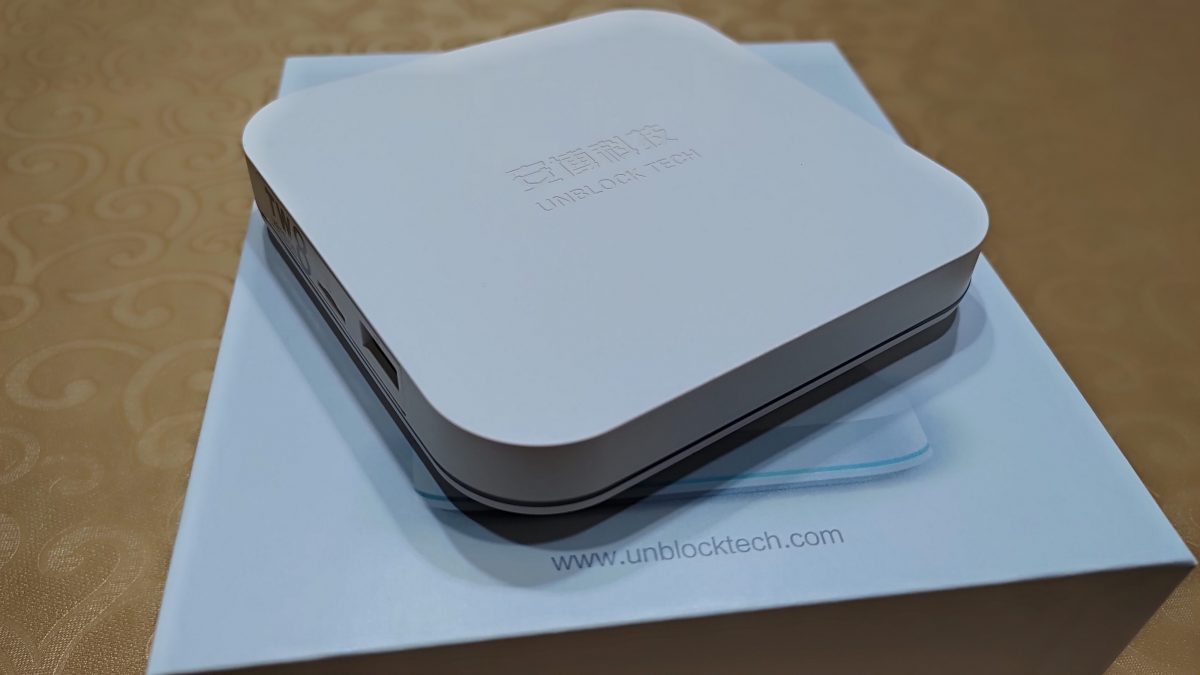 『開箱』2020最新 第八代安博 UBOX8 X10 機皇登場! - 電腦王阿達 『開箱』2020最新 第八代安博 UBOX8 X10 機皇登場! - 電腦王阿達
