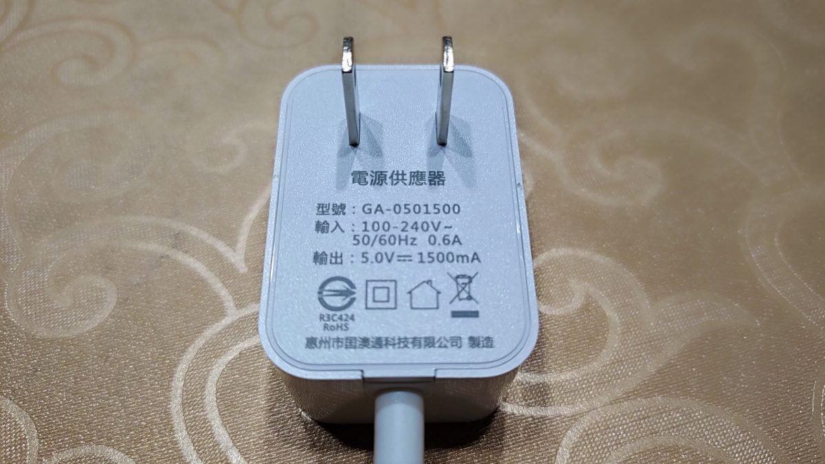 『開箱』2020最新 第八代安博 UBOX8 X10 機皇登場! - 電腦王阿達 『開箱』2020最新 第八代安博 UBOX8 X10 機皇登場! - 電腦王阿達