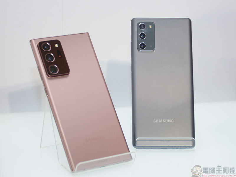 Samsung Galaxy Note20 系列正式發表,Galaxy Watch3、Galaxy Buds Live、Galaxy Tab S7/S7+ 與 Galaxy Z Fold2 同步公開 - 電腦王阿達 Samsung Galaxy Note20 系列正式發表,Galaxy Watch3、Galaxy Buds Live、Galaxy Tab S7/S7+ 與 Galaxy Z Fold2 同步公開 - 電腦王阿達