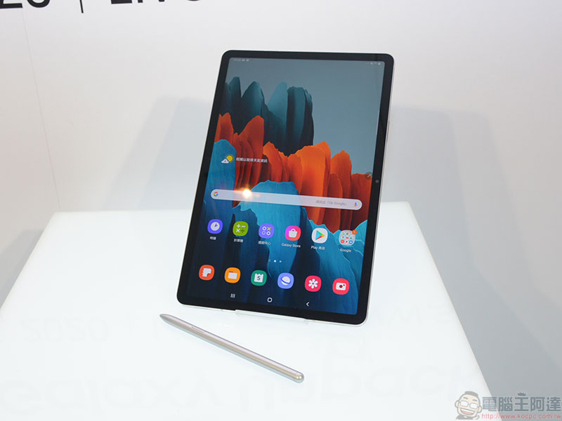 Samsung Galaxy Note20 系列正式發表,Galaxy Watch3、Galaxy Buds Live、Galaxy Tab S7/S7+ 與 Galaxy Z Fold2 同步公開 - 電腦王阿達 Samsung Galaxy Note20 系列正式發表,Galaxy Watch3、Galaxy Buds Live、Galaxy Tab S7/S7+ 與 Galaxy Z Fold2 同步公開 - 電腦王阿達