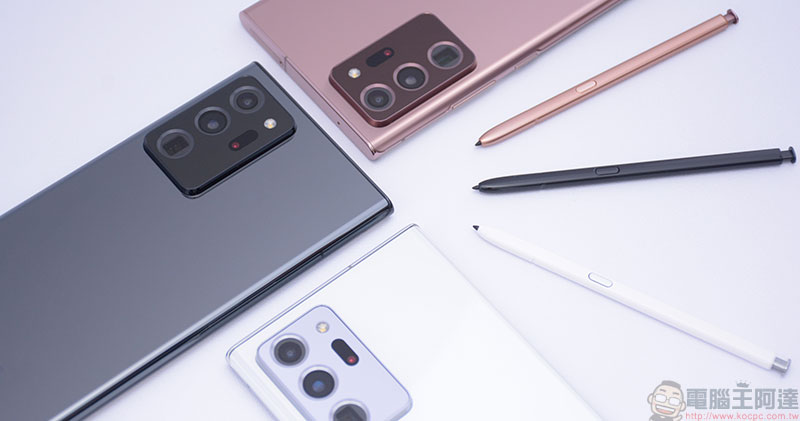 Samsung Galaxy Note20 系列快速動手玩,更進化、更聰明的超旗艦新機 - 電腦王阿達 Samsung Galaxy Note20 系列快速動手玩,更進化、更聰明的超旗艦新機 - 電腦王阿達