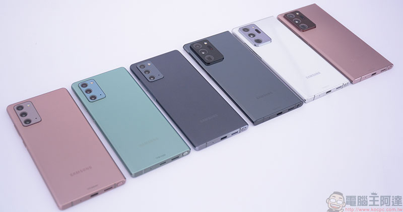 Samsung Galaxy Note20 系列快速動手玩,更進化、更聰明的超旗艦新機 - 電腦王阿達 Samsung Galaxy Note20 系列快速動手玩,更進化、更聰明的超旗艦新機 - 電腦王阿達