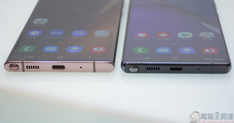 Samsung Galaxy Note20 系列快速動手玩,更進化、更聰明的超旗艦新機 - 電腦王阿達 Samsung Galaxy Note20 系列快速動手玩,更進化、更聰明的超旗艦新機 - 電腦王阿達