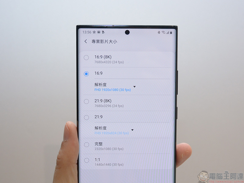 Samsung Galaxy Note20 系列快速動手玩,更進化、更聰明的超旗艦新機 - 電腦王阿達 Samsung Galaxy Note20 系列快速動手玩,更進化、更聰明的超旗艦新機 - 電腦王阿達