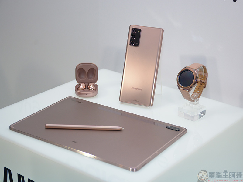 Samsung Galaxy Note20 系列正式發表,Galaxy Watch3、Galaxy Buds Live、Galaxy Tab S7/S7+ 與 Galaxy Z Fold2 同步公開 - 電腦王阿達 Samsung Galaxy Note20 系列正式發表,Galaxy Watch3、Galaxy Buds Live、Galaxy Tab S7/S7+ 與 Galaxy Z Fold2 同步公開 - 電腦王阿達