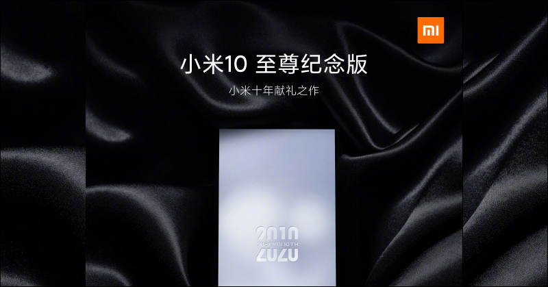 紫米 ZMI 無線充車載支架(自動版)推出,採用 Alcantara 材質表面、支援自電動夾緊功能、 10W 快充 - 電腦王阿達 紫米 ZMI 無線充車載支架(自動版)推出,採用 Alcantara 材質表面、支援自電動夾緊功能、 10W 快充 - 電腦王阿達