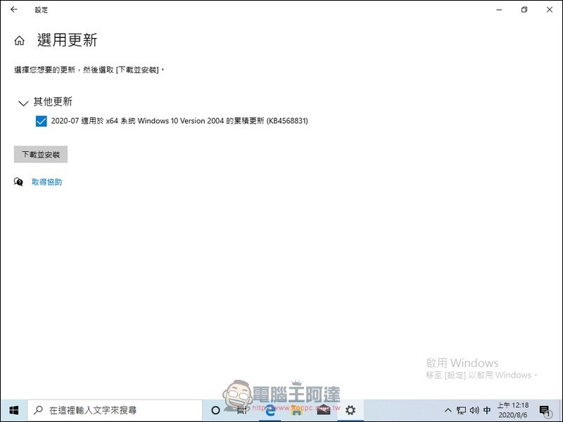 A001 A001