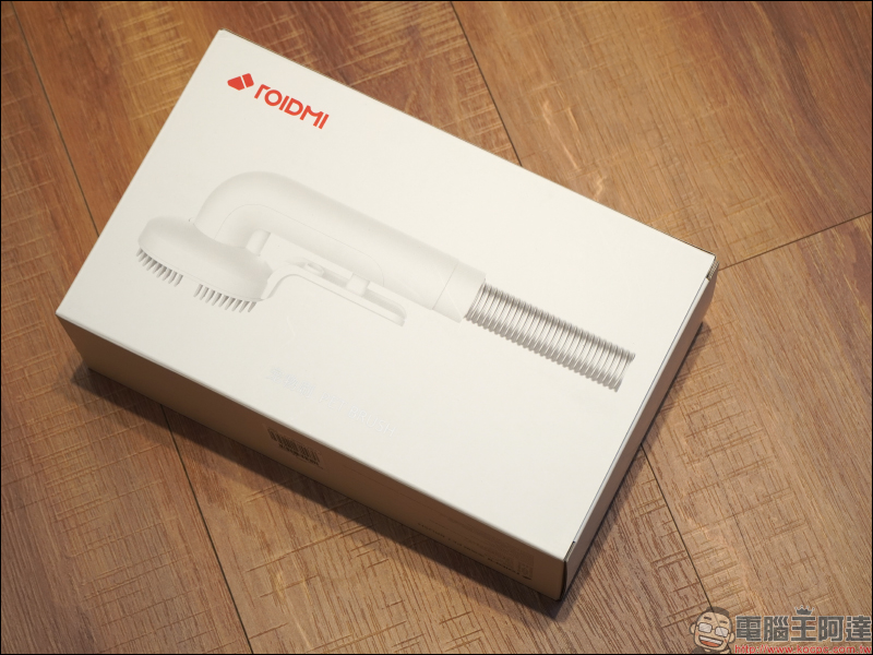睿米 Z1 掃拖抗菌無線吸塵器開箱動手玩:掃拖合一設計、國際認證 99.9% 抗菌技術,租屋必備清潔利器! - 電腦王阿達 睿米 Z1 掃拖抗菌無線吸塵器開箱動手玩:掃拖合一設計、國際認證 99.9% 抗菌技術,租屋必備清潔利器! - 電腦王阿達