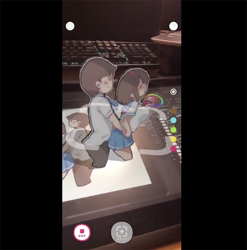 可將塗鴉立體化的 App 被玩壞了,國外成人漫畫家的繪圖立體化後變成在啪啪啪 - 電腦王阿達 可將塗鴉立體化的 App 被玩壞了,國外成人漫畫家的繪圖立體化後變成在啪啪啪 - 電腦王阿達