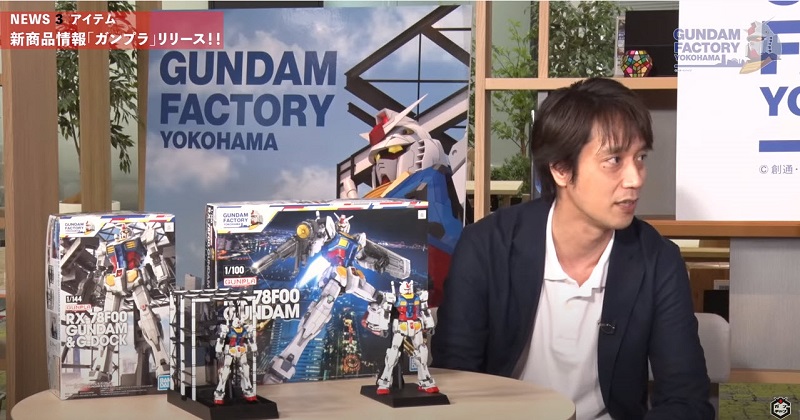 「RX-78F00 鋼彈」實體大鋼彈正式完成頭部安裝 特別影片揭露製作過程 - 電腦王阿達 「RX-78F00 鋼彈」實體大鋼彈正式完成頭部安裝 特別影片揭露製作過程 - 電腦王阿達