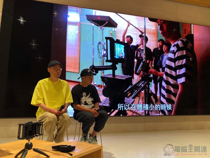 用 iPhone 突破創作界線 ,《怪胎》導演廖明毅分享新電影創作心得 - 電腦王阿達 用 iPhone 突破創作界線 ,《怪胎》導演廖明毅分享新電影創作心得 - 電腦王阿達