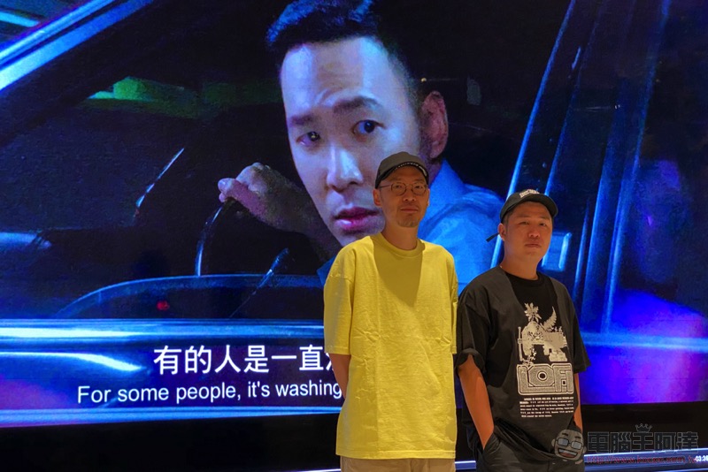 用 iPhone 突破創作界線 ,《怪胎》導演廖明毅分享新電影創作心得 - 電腦王阿達 用 iPhone 突破創作界線 ,《怪胎》導演廖明毅分享新電影創作心得 - 電腦王阿達