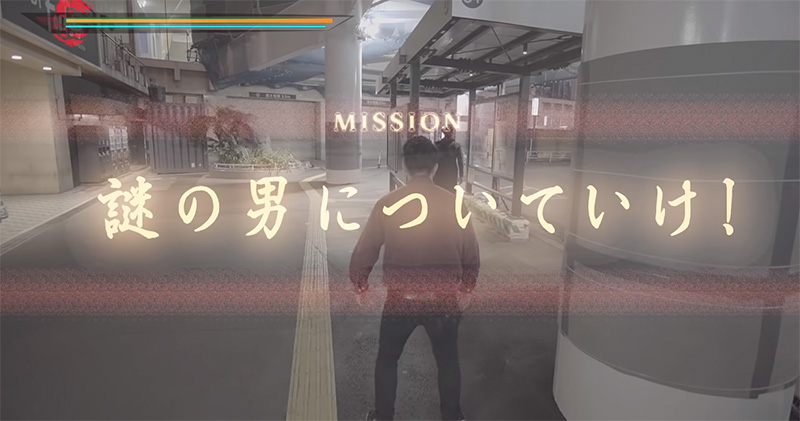日本玩家仿造《人中之龍》與《GTA》實拍真人影片，還原遊戲人物動作細節 - 電腦王阿達