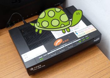 為何明明裝了中華電信光世代高速網路, 使用WiFi上網還是龜速、不穩呢?