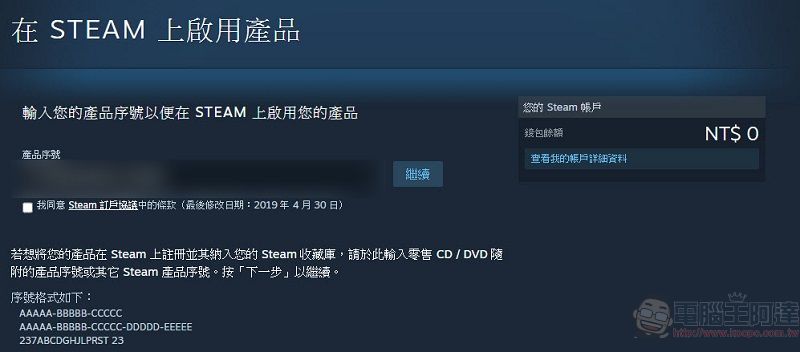 Humble Store限時提供《F1 2018》Steam註冊碼 可免費永久保存遊戲 - 電腦王阿達 Humble Store限時提供《F1 2018》Steam註冊碼 可免費永久保存遊戲 - 電腦王阿達