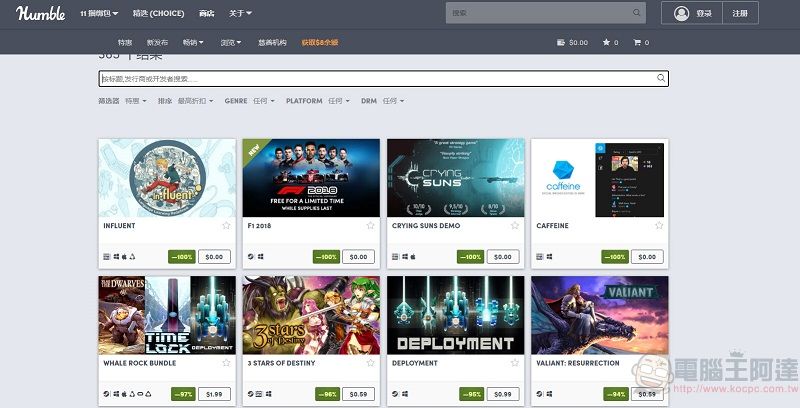 Humble Store限時提供《F1 2018》Steam註冊碼 可免費永久保存遊戲 - 電腦王阿達 Humble Store限時提供《F1 2018》Steam註冊碼 可免費永久保存遊戲 - 電腦王阿達