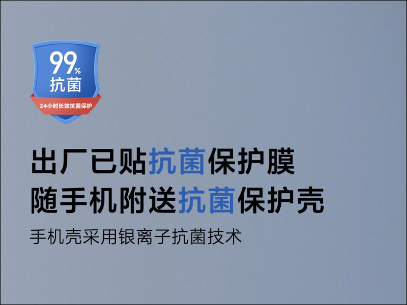 小米10 Ultra 相機外觀曝光,配備 120 倍變焦四鏡頭主相機 - 電腦王阿達 小米10 Ultra 相機外觀曝光,配備 120 倍變焦四鏡頭主相機 - 電腦王阿達