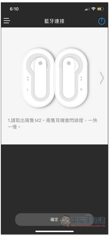 S__70770693 S__70770693