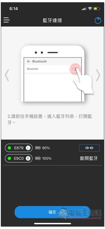 S__70770696 S__70770696