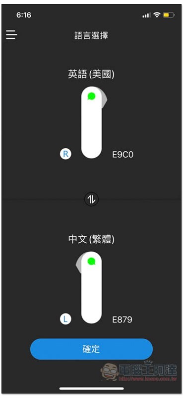 S__70770699 S__70770699