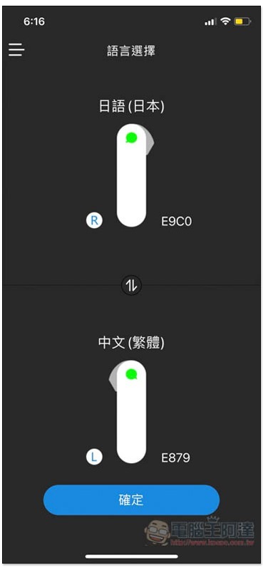S__70770700 S__70770700