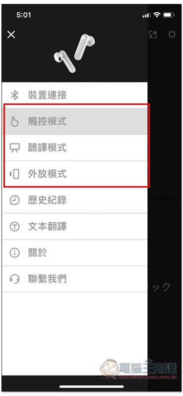 S__70770724 S__70770724