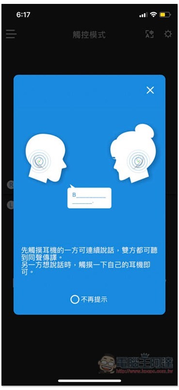 S__70770705 S__70770705