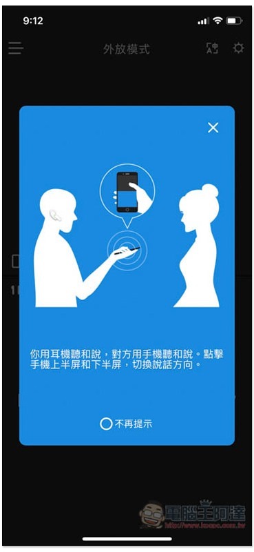 S__70770709 S__70770709