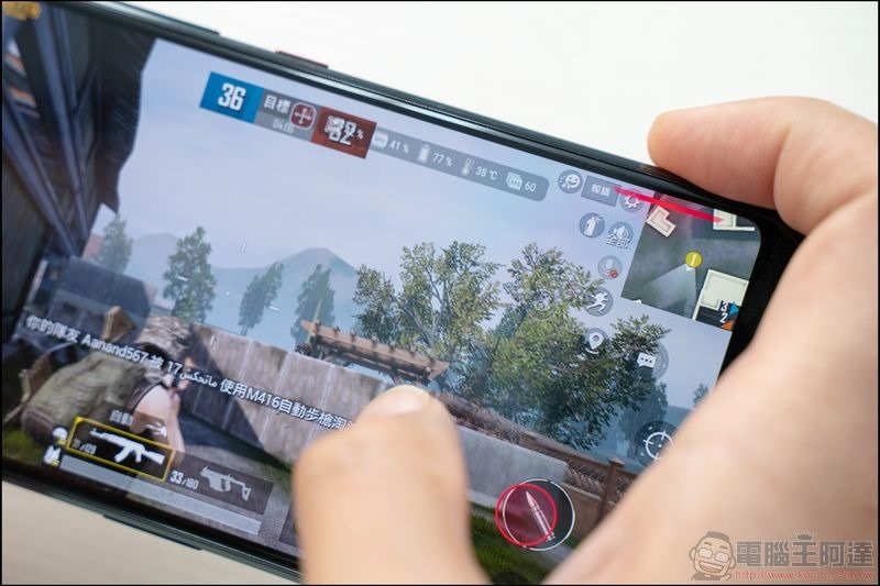 ASUS ROG Phone 3 開箱 - 20 ASUS ROG Phone 3 開箱 - 20