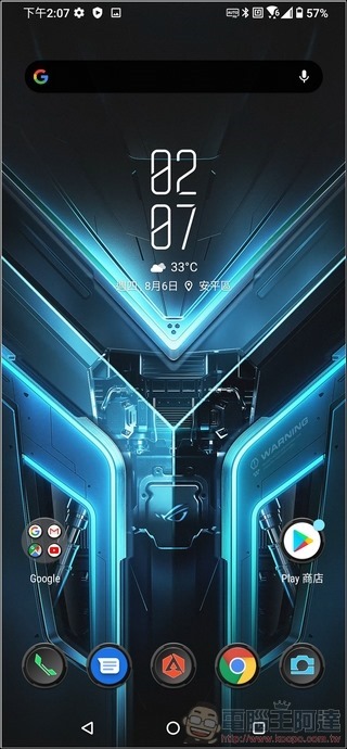 ASUS ROG Phone 3 UI - 01 ASUS ROG Phone 3 UI - 01