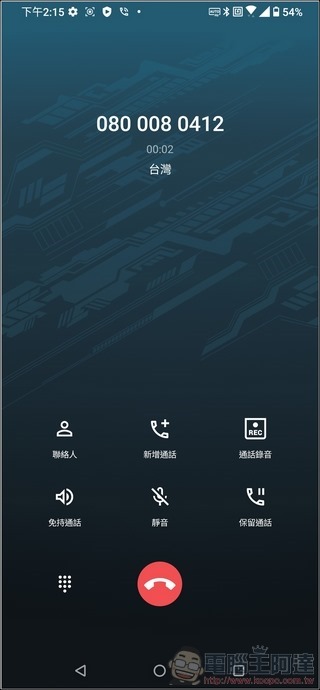 ASUS ROG Phone 3 UI - 10 ASUS ROG Phone 3 UI - 10