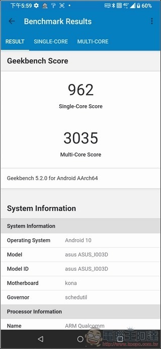 ASUS ROG Phone 3 效能測試 - 05 ASUS ROG Phone 3 效能測試 - 05