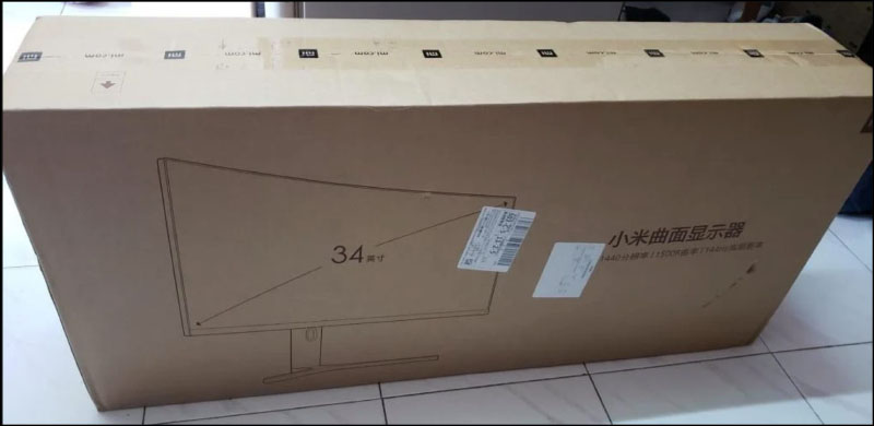小米官方粉專暗示小米10週年秘密新品,小米曲面顯示器 34 吋即將在台灣推出? - 電腦王阿達 小米官方粉專暗示小米10週年秘密新品,小米曲面顯示器 34 吋即將在台灣推出? - 電腦王阿達