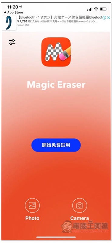 S__70942725 S__70942725