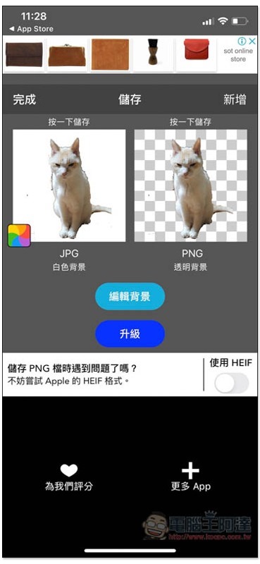 S__70942733 S__70942733