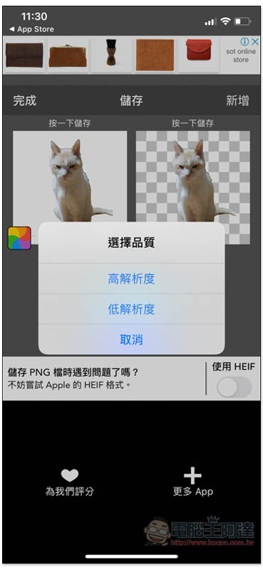 S__70942736 S__70942736