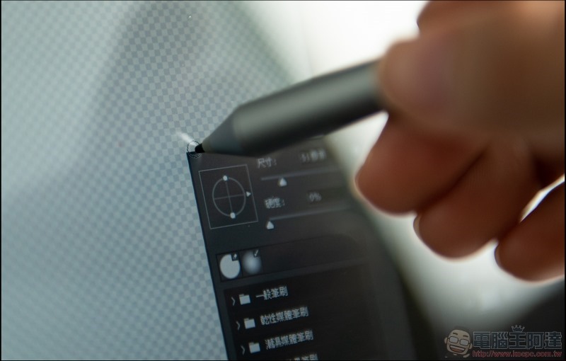 VAIO A12 二合一超輕薄變形筆電 開箱 - 36 VAIO A12 二合一超輕薄變形筆電 開箱 - 36