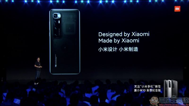 小米10 至尊紀念版發表:120 倍超長焦相機 DXOMARK 排名第一、120Hz 10bit 螢幕、120W超級秒充(同場加映:Redmi K30 至尊紀念版搭載天璣1000+ 旗艦5G處理器) - 電腦王阿達 小米10 至尊紀念版發表:120 倍超長焦相機 DXOMARK 排名第一、120Hz 10bit 螢幕、120W超級秒充(同場加映:Redmi K30 至尊紀念版搭載天璣1000+ 旗艦5G處理器) - 電腦王阿達