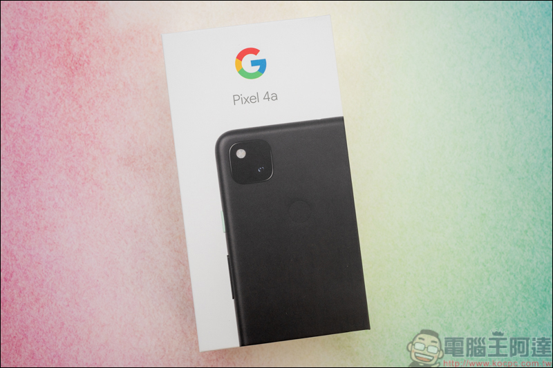 Google Pixel 4a 開箱，價格最香的萬元中階旗艦 - 電腦王阿達