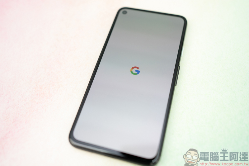 Google Pixel 4a 開箱,價格最香的萬元中階旗艦 - 電腦王阿達 Google Pixel 4a 開箱,價格最香的萬元中階旗艦 - 電腦王阿達
