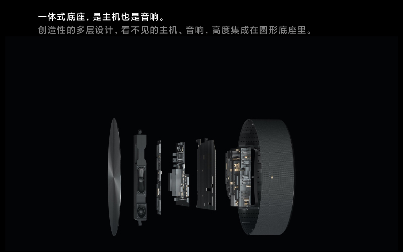 全球首款量產透明電視!小米透明電視發表,55 吋透明 OLED 顯示螢幕建議售價約 21 萬元 - 電腦王阿達 全球首款量產透明電視!小米透明電視發表,55 吋透明 OLED 顯示螢幕建議售價約 21 萬元 - 電腦王阿達